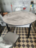 梓屋餐桌家用加厚岩板餐桌椅组合方圆两用餐桌813#1.35米桌+101皮椅*6 实拍图