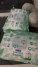 帮宝适超薄透气清新帮拉拉裤新生儿婴儿尿不湿尿片透氧Pro L78 实拍图