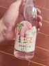 锐澳（RIO）洋酒 鸡尾酒 果酒甜酒 轻享12度低度酒 300ml*1瓶伴手礼 实拍图