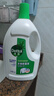 滴露（Dettol）衣物除菌液松木3L 内衣袜子衣物长效杀菌除螨 衣服消毒液儿童可用 实拍图