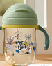 babycare学饮吸管杯杯宝宝水杯重力球防漏水儿童水杯6-12个月婴儿1-3岁 240mL云雾绿PPSU 实拍图