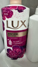 力士(LUX)沐浴露 芍药香馥郁奢宠香氛沐浴乳1000g 持久留香 实拍图