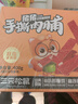 三只松鼠手撕肉脯原味400g量贩装休闲零食靖江高蛋白猪肉干年货春节送礼 实拍图