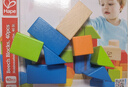 Hape(德国)婴幼儿童拼搭木质积木玩具40粒彩虹积木宝宝新年礼物E8321 实拍图