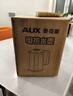 奥克斯（AUX）电水壶热水壶1.7升大容量家用烧水壶开水壶316不锈钢内胆快速烧水沸腾AAS-17AZX-01A 实拍图