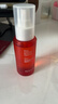 百花萃墨红水2.0玫瑰精华喷雾80ml 爽肤补水保湿修护肤抗皱紧致舒缓 实拍图