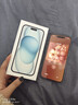 Apple/苹果【需现场签收激活】 iPhone 15 (A3092) 256GB 蓝色 支持移动联通电信5G 双卡双待 实拍图