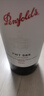 奔富（Penfolds）FWT585 585赤霞珠小维多梅洛红葡萄酒 750ml 法国原产年货节送礼 实拍图