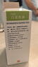 3盒装 [千百安] 百安洗液100ml/盒 实拍图