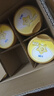飞鹤星飞帆A2 β-酪蛋白奶源3段708g幼儿配方奶粉（12-36个月宝宝适用    6罐 （咨询客服享优惠） 实拍图