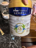 美素佳儿（Friso）皇家旺玥儿童营养奶粉3周岁以上儿童 800g*3罐 新老包材随机发货 实拍图