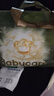 babycare金山茶花婴儿拉拉裤mini装L码20片(9-14kg)尿不湿【新老混发】 实拍图