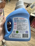 蓝月亮 羽绒服专用洗衣液500g/瓶 去污护绒 蓬松 低泡易漂羽绒服清洗剂 实拍图