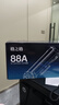 格之格388a硒鼓 88A硒鼓 适用惠普m126a  m1136硒鼓hp1108 1106plus m126nw m128fn m226dw m1139 cc388a粉盒硒鼓 实拍图