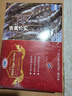 京东超市 海外直采泰国活冻黑虎虾 巨型限量款3.6斤(15-20规格)28-36只/盒 实拍图