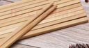双枪 (Suncha) 天然竹筷子无漆无蜡原竹家用筷子餐具套装 10双装 实拍图