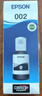 爱普生(EPSON)002系列原装墨水黑色(((适用L426X/L626X/L627X/L629X/L415X/L416X/L616X/L617X系列等) 实拍图
