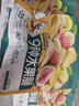三只松鼠水果脆100g*3袋冻干脆草莓无花果芒果菠萝蜜即吃混合蜜饯果干零食 实拍图