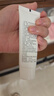 可复美重组胶原蛋白修复敷料敏感肌创面保护愈合乳液状R型40g新年礼物 实拍图