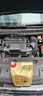 嘉实多（Castrol）极护智E版 全合成机油 润滑油 0W-20 C5 4L 汽车保养 实拍图