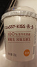 卡士（CLASSY.KISS）原味鲜酪乳120g*6杯 低温酸奶 酸牛奶 风味发酵乳 实拍图