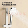 九牧（JOMOO）花洒喷头浴室增压出水手持花洒头 【三功能】S260033-2B01-1 实拍图