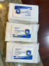海氏海诺75%酒精湿巾消毒棉片大号一次性卫生清洁消毒湿巾大包装3包 实拍图