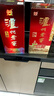 泸州老窖 老头曲500ml*2瓶+六年窖头曲500ml*2瓶(含礼袋）宴请送礼 实拍图