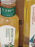 农夫山泉【新口味】东方树叶陈皮白茶500ml*15瓶无糖茶饮料0糖0脂0卡整箱 实拍图