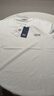 海澜之家（HLA）短袖T恤男冰爽棉撞色圆领凉感短袖男 米白50 2XL 185/100A 推荐83-90kg 实拍图