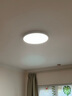 霍尼韦尔（Honeywell）卧室吸顶灯护眼灯儿童房阳台书房灯LED全光谱灯具03Y04【包安装】 实拍图
