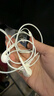 Apple/苹果 EarPods USB-C有线耳机 type-c有线耳机苹果耳机 苹果17有线耳机笔记本耳机游戏音乐 实拍图