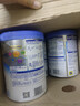 惠氏（Wyeth）铂臻进口DHA较大婴儿配方奶粉2段（6-12月）780g*6罐 实拍图