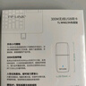 普联（TP-LINK） USB无线网卡免驱动 台式机笔记本电脑无线WiFi接收器发射器wifi TL-WN823N免驱版 实拍图