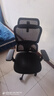 西昊M56二代 人体工学椅办公椅电脑电竞椅子人工力学座椅学习升降扶手 实拍图