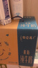 蒙牛【新鲜日期】特仑苏脱脂纯牛奶250ml*16盒 健身减脂 年货礼盒 实拍图