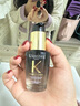 卡诗（KERASTASE）鎏光山茶花香氛护发精油免洗女秀发高光瓶进口润泽毛躁黑钻钥源油 新黑钻钥源香氛护发油30ml 多种发质 实拍图