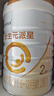 合生元（BIOSTIME）派星 较大婴儿配方奶粉2段(6-12个月)新国标 800克*2罐 实拍图