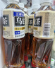 三得利（Suntory）无糖乌龙茶饮料 0糖0能量0脂 500ml*15瓶整箱装 实拍图