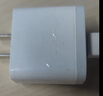 品胜3C认证苹果充电器PD20W快充iPhone17Air充电头type-c插头通用苹果16/15/14小米华为三星手机ipad 实拍图