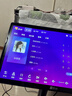 音创 Q22 智能语音点歌机 家庭K歌 高清双系统家用KTV卡拉OK点唱一体机  2T硬盘 实拍图