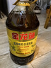 金龙鱼 食用油【保真菜籽油】低芥酸 非转基因压榨 特香菜籽油5L*4箱装 实拍图
