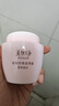 美加净银耳珍珠滋养霜120g*2经典国货补水保湿滋润乳液防干燥不腻好吸收 实拍图
