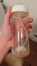 贝亲（Pigeon）自然离乳PPSU重力球吸管奶瓶双把手330ml12月+(附带奶嘴12月*2支) 实拍图