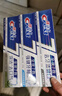 佳洁士全优7效固齿护龈美白清口含氟防蛀牙膏3支共540g京东自营 实拍图