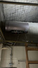 美的（Midea）TECH活水电热水器80升3200W变频速热9重过滤终身镁棒免更换以旧换新国家补贴F8032-RW7(HE) 实拍图