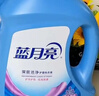 蓝月亮 深层洁净洗衣液 薰衣草香 2kg瓶+500g*4袋 高效除螨 强效去污 实拍图