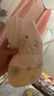 帮宝适超薄透气清新帮拉拉裤新生儿婴儿尿不湿尿片透氧Pro mini L30 实拍图