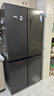 美的（Midea）471L十字门冰箱全空间养鲜抗菌净味一级能效风冷无霜双变频以旧换新BCD-471WSPZM(E)国家补贴 实拍图