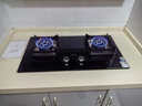 华帝燃气灶天然气嵌入式双灶5.2kW猛火煤气炉灶台灶具 可拆卸炉头i10072B【天然气产品】 实拍图